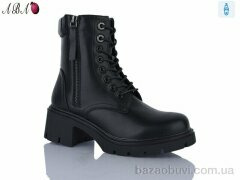 Aba 9ABA5-2, 650.00, 6, 36-40