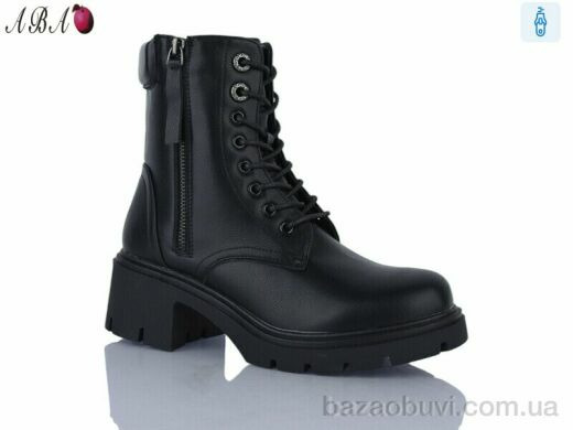 Aba 9ABA5-2, 650.00, 6, 36-40