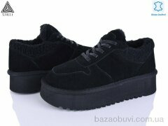 STILLI Group UG190-3 шкіра піна, 980.00, 6, 36-41