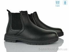 Nasite M1060-2C, 820.00, 8, 40-45