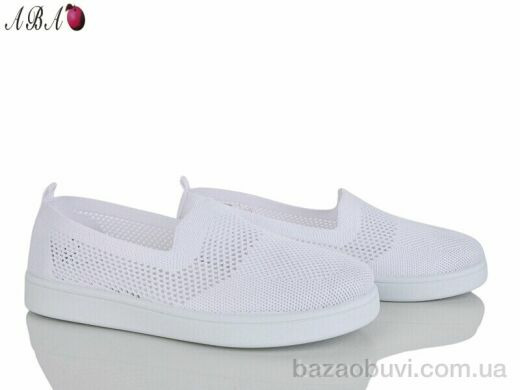 Aba 5864-1-1, 350.00, 8, 36-41