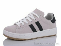 L.B. L1010-5, 490.00, 8, 36-41