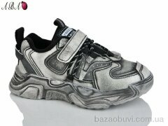 Aba 1686 black, 330.00, 6, 32-37