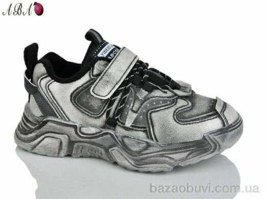Aba 1686 black, 330.00, 6, 32-37