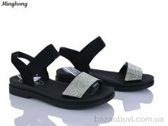 Minghong 1921-2, 320.00, 8, 36-41