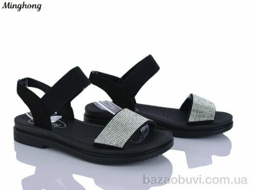 Minghong 1921-2, 320.00, 8, 36-41
