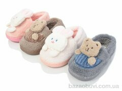 YZY MP8628 mix, 230.00, 24, 24-29