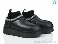 Бабочка-Mengfuna-AESD 5825-307, 850.00, 6, 36-41