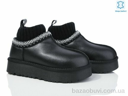 Бабочка-Mengfuna-AESD 5825-307, 850.00, 6, 36-41