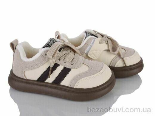 KIMBOO CH61-2K, 610.00, 8, 27-32