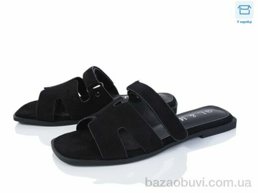 L&M-Lemon F179-1, 420.00, 8, 36-41