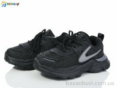 Bessky-Kellaifeng BY3841-1C, 440.00, 8, 32-37