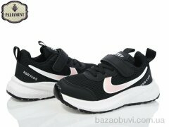 PALIAMENT B0022-6, 550.00, 8, 32-37