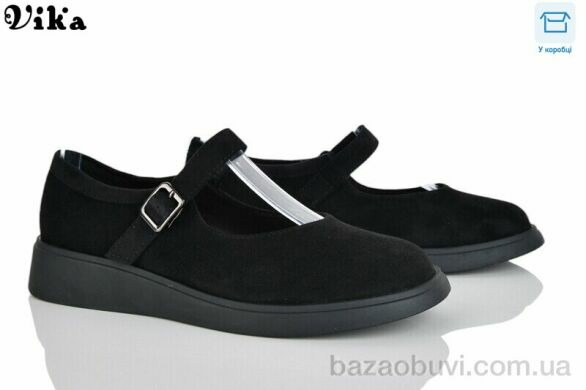 VIKA-Limani-LULU 801-6, 650.00, 8, 36-40