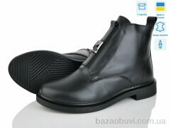 Ailinda 14142-2M, 1200.00, 6, 37-40