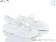 Ailaifa X130-2, 370.00, 8, 36-41