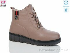 Gukkcr RF9093, 690.00, 8, 37-41