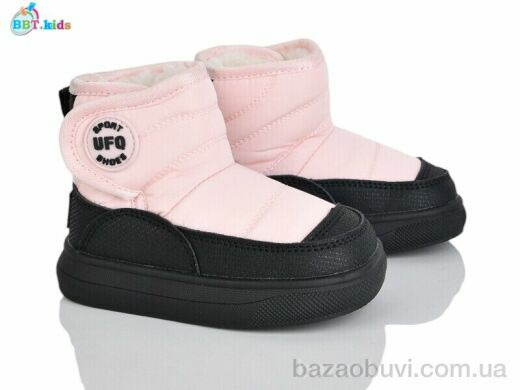 BBT T708-1-2, 565.00, 8, 22-27