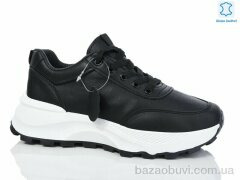 Xifa H28-7 шкіра, 530.00, 8, 36-41