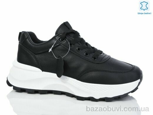 Xifa H28-7 шкіра, 530.00, 8, 36-41