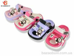 SCARRHETT 002-26B mix, 245.00, 12, 24-29