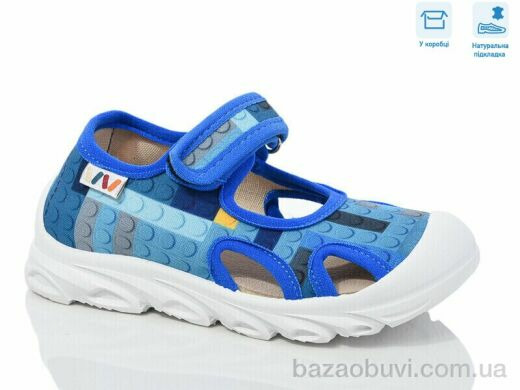Weestep R107850639, 5.64, 8, 26-30
