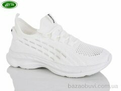 Bayota B5296-2, 460.00, 8, 36-41