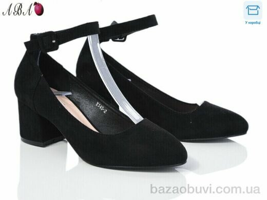 Aba Y1ABA45-2, 620.00, 8, 36-40