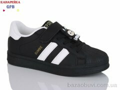 GFB-Канарейка X8130-2, 700.00, 8, 33-38