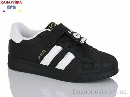 GFB-Канарейка X8130-2, 700.00, 8, 33-38