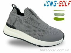 Jong Golf C11819-2, 540.00, 8, 31-38