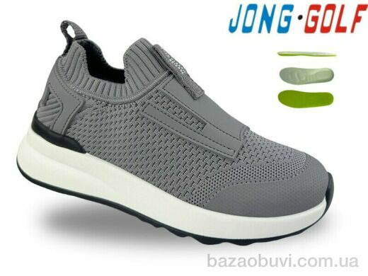 Jong Golf C11819-2, 540.00, 8, 31-38