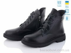 Ailinda 773-2M, 1200.00, 6, 36-40