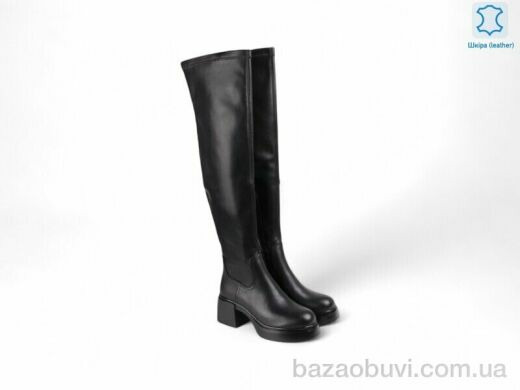 Allshoes 187598, 51.30, 8, 36-41