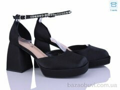 Love-L&M-ZDW C11-3, 690.00, 8, 36-40