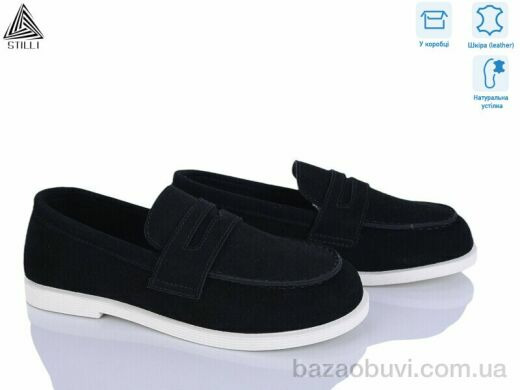 STILLI Group BD20-3 шкіра, 690.00, 8, 36-41