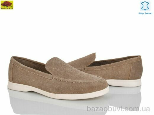 Mei De Li WTP008-3, 850.00, 6, 41-43