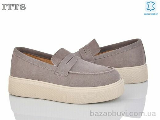 ITTS D731-21, 20.00, 6, 36-41