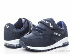 DeMur N202-039, 235.00, 8, 26-30