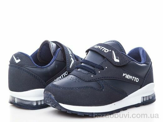 DeMur N202-039, 235.00, 8, 26-30