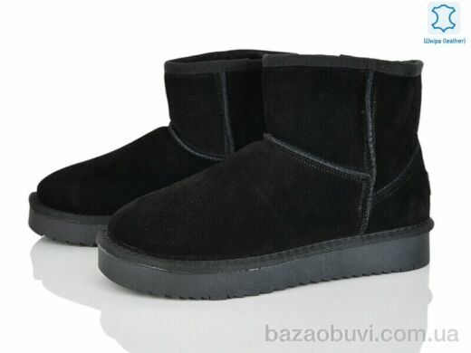 Мир 4224-5854 black, 600.00, 6, 36-41