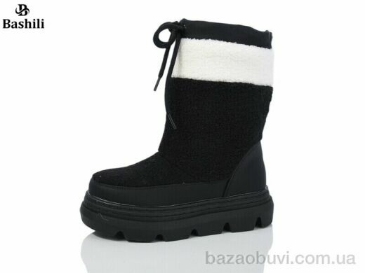 Башили G93A44-2, 600.00, 8, 32-37