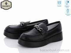 PALIAMENT A22265-6 ортопед, 380.00, 8, 33-38