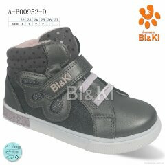 TOM.M A-B00952-D, 220.00, 8, 22-27