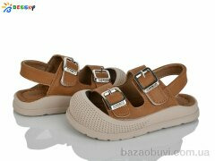 Bessky-Kellaifeng ST60-3, 395.00, 8, 22-26