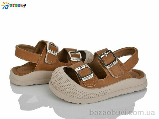 Bessky-Kellaifeng ST60-3, 395.00, 8, 22-26