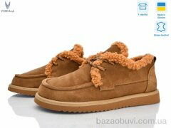 Viscala 2781-4 оранж. VL з., 1370.00, 6, 36-41