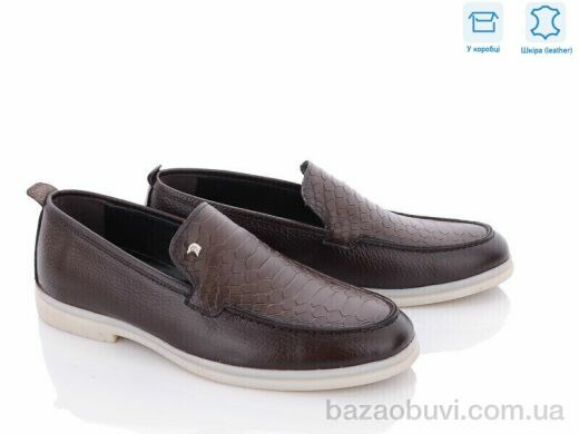 BULL D12-03 brown, 28.00, 8, 40-44