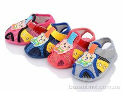 Blue Rama A51 mix, 105.00, 40, 16-20