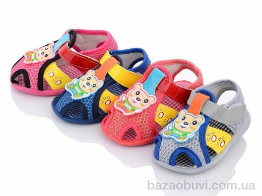 Blue Rama A51 mix, 105.00, 40, 16-20